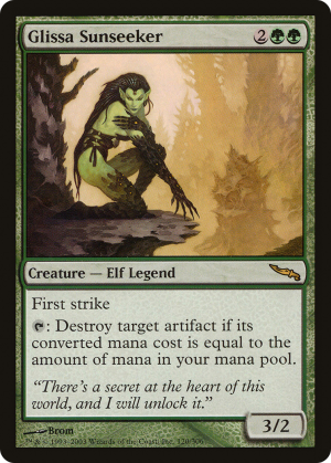 670c3106-71fc-464e-8c94-81bf7fafc3e6 Glissa Sunseeker