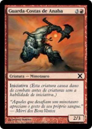 671fddab-fac4-4d93-a343-334739194d41 Anaba Bodyguard