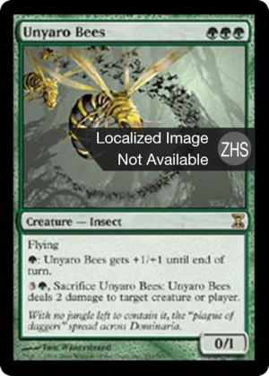 67246ad7-4fb1-4004-84fd-e89c5ff70175 Unyaro Bees