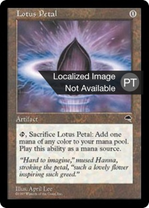 67352d24-e12d-4a8f-be26-c6563e058faf Lotus Petal