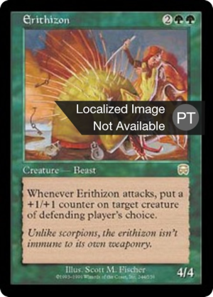 673a6863-a951-4cc5-9f2b-ea43c4a02812 Erithizon