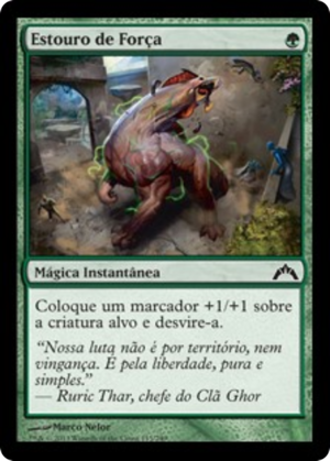 675135ff-9e23-45c5-9616-94bff36ece8d Burst of Strength