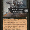 Marauding Knight