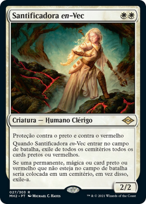 67879b8c-67c6-473f-a508-8dc3da59d975 Sanctifier en-Vec