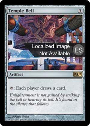 678b4118-4207-4ad0-9f94-5662b476a16e Temple Bell