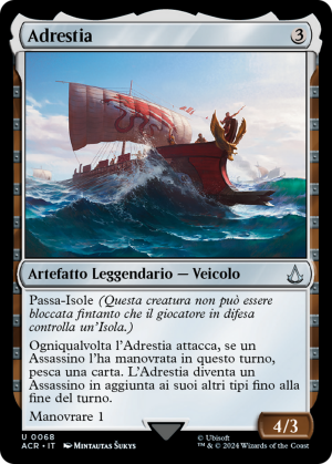 6793840a-c63d-4924-af65-f40f6e908fd3 Adrestia