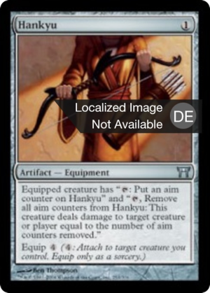 679fe474-3e6b-4ef8-8ed8-15e43389bee5 Hankyu