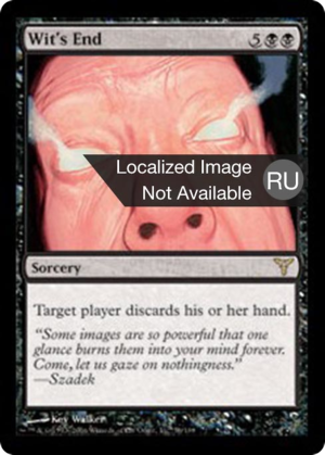 67a9302b-3834-4157-bbb3-e4ab348aadc5 Wit's End