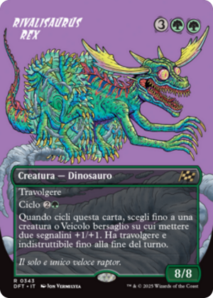 67b01e68-00e6-4229-abe1-d7ccfdc52570 Agonasaur Rex