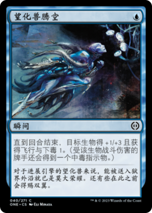 67bd167f-cd36-44ec-a718-91faf3358c08 Aspirant's Ascent