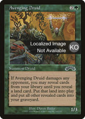 67bd45f2-d54c-44a8-9f9f-9a3fe1a54a1d Avenging Druid