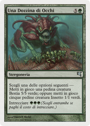 67bd4cd8-2ad6-4c83-89e6-781d0c820ffc One Dozen Eyes