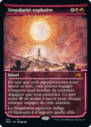 Explosive Singularity