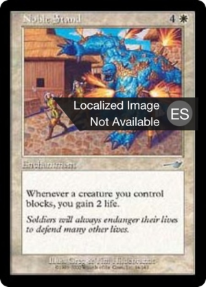 67cd9960-154d-4e7d-8e82-c85a73dc1905 Noble Stand