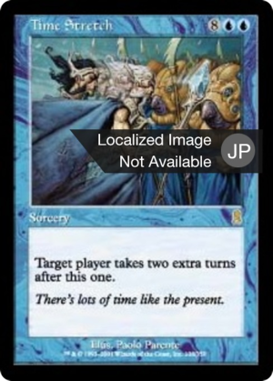 67cf8f82-39d5-462f-95e1-1b2fef1c1f7a Time Stretch