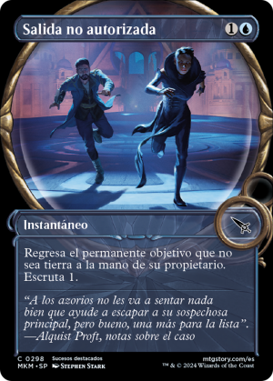 67e02e48-7c35-42d7-b075-2c7a1ca15f92 Unauthorized Exit