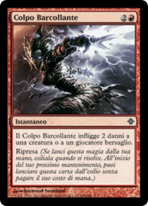 67fb4c80-2b35-477f-be9d-660f03303475 Staggershock