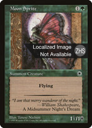 6815fbe2-dc85-41ef-869f-c15f1ecbaeda Moon Sprite