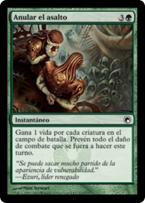 681d1c3b-d062-49a2-9481-f3e5c09a9005 Blunt the Assault