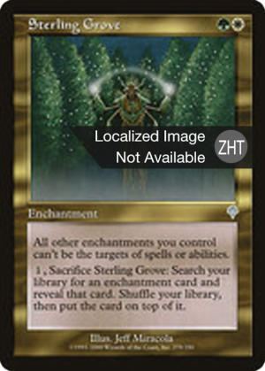 Sterling Grove