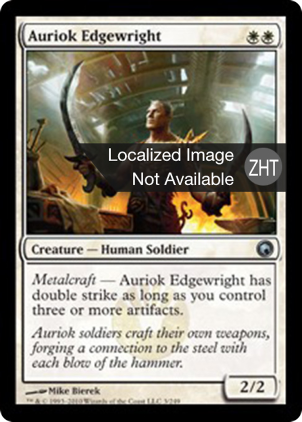 Auriok Edgewright