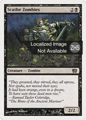 684615c4-4546-4c07-8f39-810d3cd7e2f3 Scathe Zombies