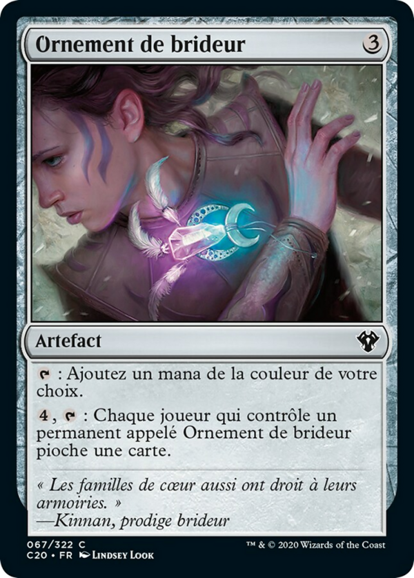 684de3f0-83b1-4c3b-8d1c-79fe86b20288 Bonder's Ornament