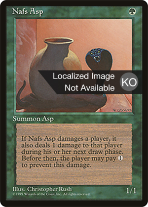 6860dcdc-550e-4d20-829b-1727e138caaa Nafs Asp