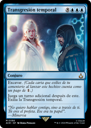 Temporal Trespass