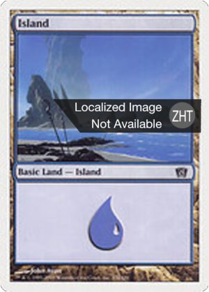 6883b6ef-1ac6-467f-ace6-5e1e0fca04a7 Island