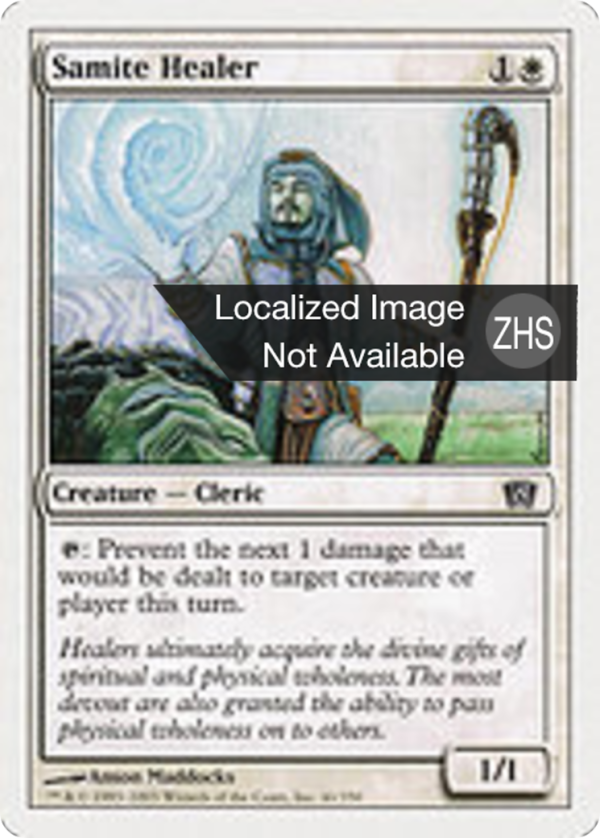 68860d88-e40a-494d-b56d-de3c5096d907 Samite Healer