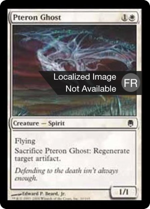 Pteron Ghost