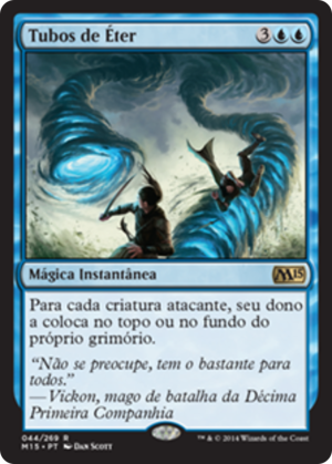 689778aa-d817-416c-a66a-32a29c0d8bb6 Aetherspouts