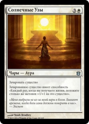 689eafc0-d7ea-45fd-8028-31bb8ab2afb5 Sunbond