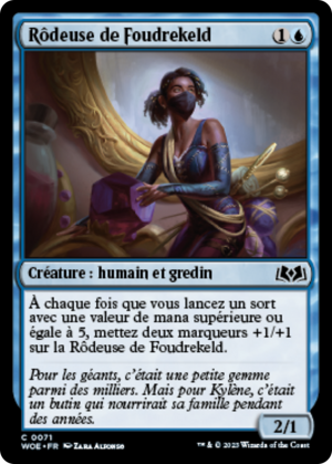 68a995f2-3c35-41d7-8ace-35667cde670d Stormkeld Prowler