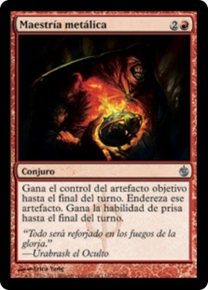 68ab5973-2427-4872-8226-df752c64567b Metallic Mastery