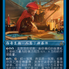 68ad0f8a-9172-4820-9962-7051ca7f54cf Leonardo da Vinci