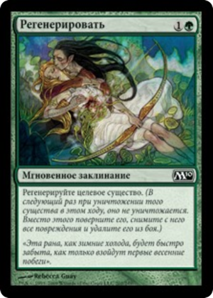 68bf615c-1c65-4bd0-a5af-3fee1be973ac Regenerate