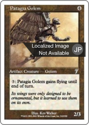 68c3fa75-7fb3-4ef9-b3cd-bbd067fc8a02 Patagia Golem