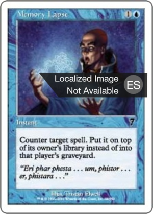 68d90c4a-47a3-45ad-8199-e6799e93b8bf Memory Lapse