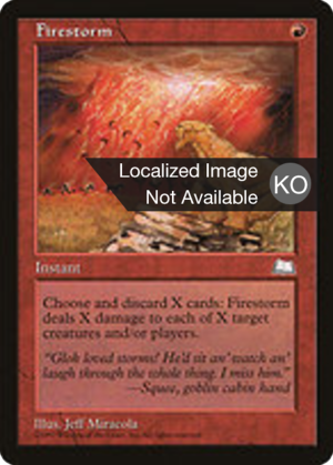 68dc2407-e4f9-4dce-b2f0-65c2cff73421 Firestorm