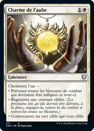 68f1d2b6-50cc-4ccc-b14f-0b5d4df08cd2-1 Dawn Charm