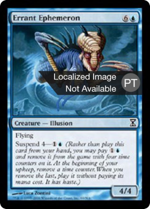 6906bb43-98e0-4891-8be8-4d39b8027416-1 Errant Ephemeron