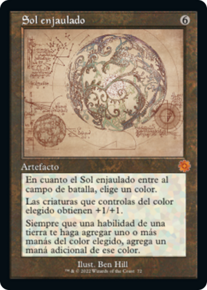 690cac0c-dd41-4696-b021-dd7bd41c7d4a Caged Sun