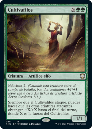 695f0795-20ca-4c4c-8986-046feb003ce9 Cultivator of Blades