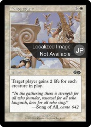 698feb4c-e90c-42a6-9b7c-c007155b384f Congregate