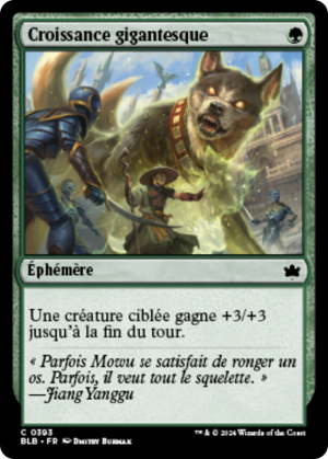 699eb660-0467-453b-b49f-f7079422cf33 Giant Growth