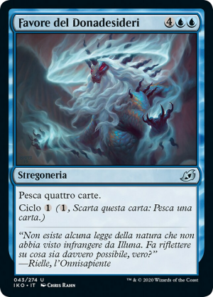 69a72ce2-a9a5-4515-9007-e8d66ea78b12 Boon of the Wish-Giver