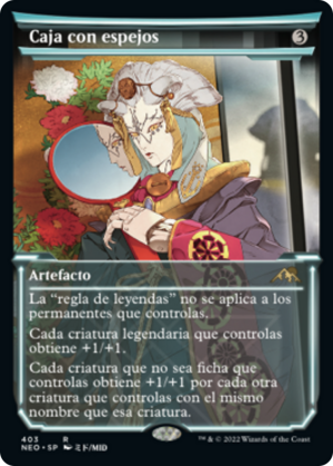 69f5731f-86a6-4f7b-9d01-b91bbbc200c4 Mirror Box