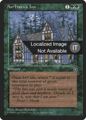 6a02bb3f-c262-4edc-8c0e-ffc36f6eb57b An-Havva Inn